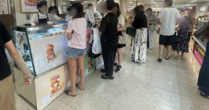 UNIDONUT千葉中央店そごう催事