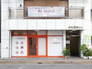 UNIDONUT千葉中央店