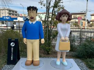 WEBコンサル事業部 埼玉県春日部市出張