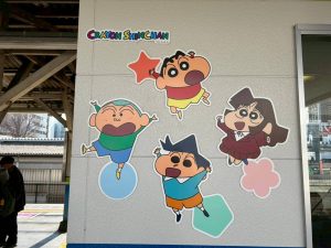 WEBコンサル事業部 埼玉県春日部市出張