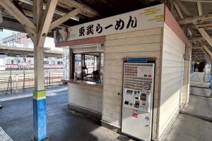 WEBコンサル事業部 埼玉県春日部市出張