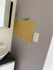 耐震補強躯体工事