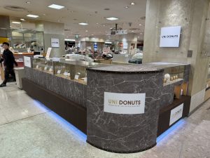 UNIDONUTSそごう千葉店