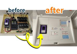 分電盤交換工事のビフォーアフター